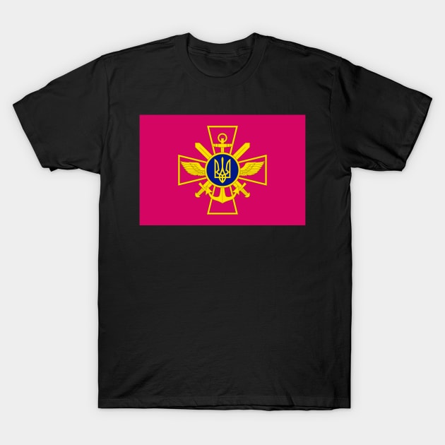 General Staff of the Ukrainian Armed Forces Flag T-Shirt by Wickedcartoons